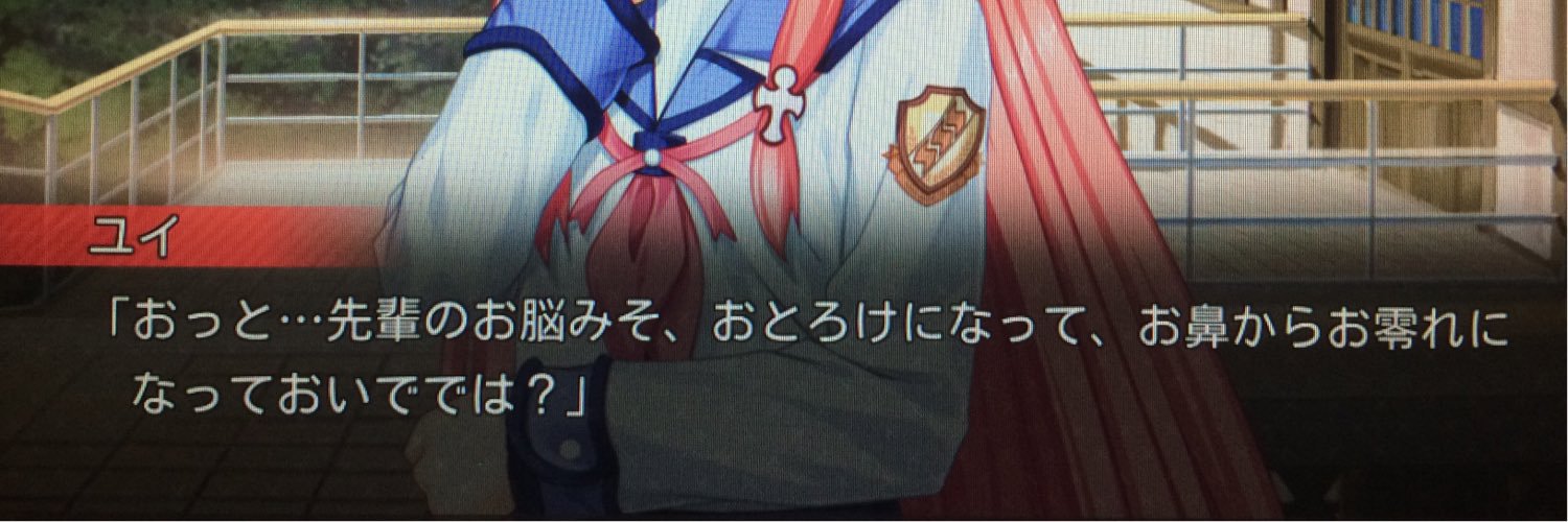 フォークリフトマン banner