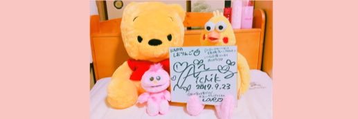 _peach214_'s profile banner image