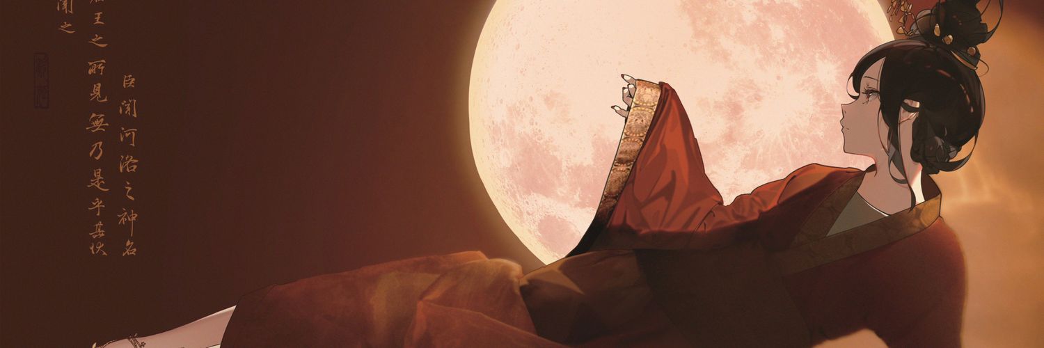 daoming1644's profile banner image