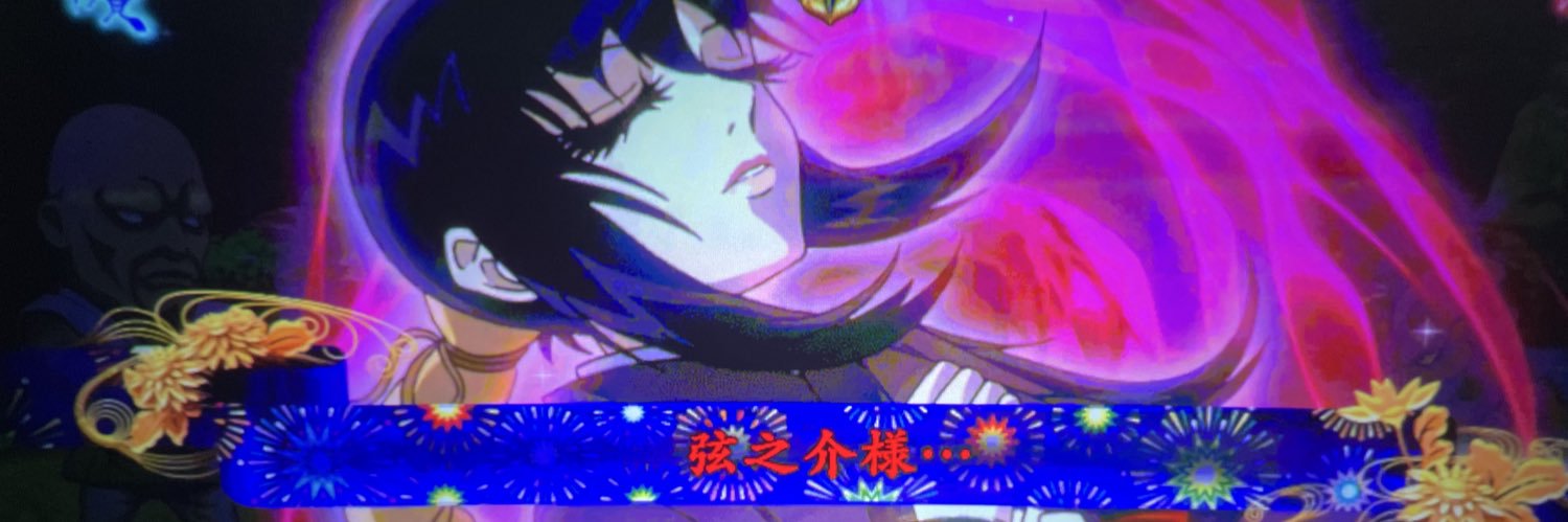 musicversion4's profile banner image