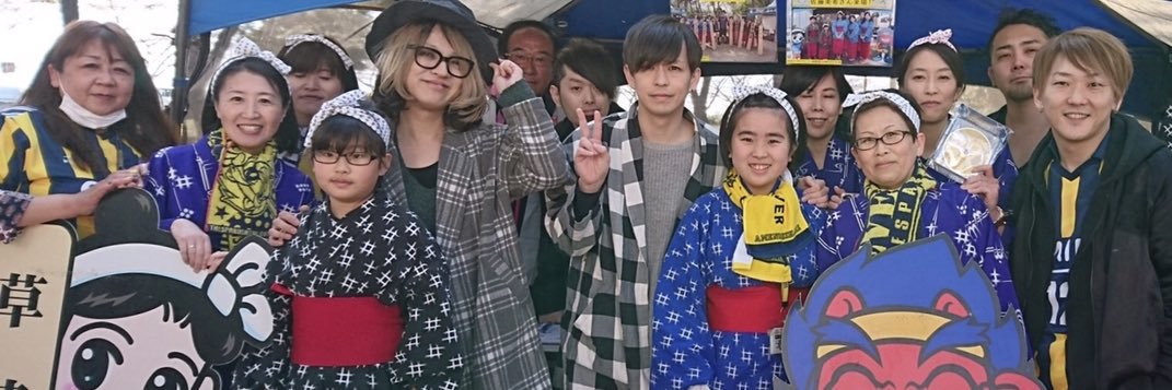 aya092119's profile banner image
