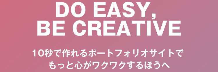 gashoojp's profile banner image