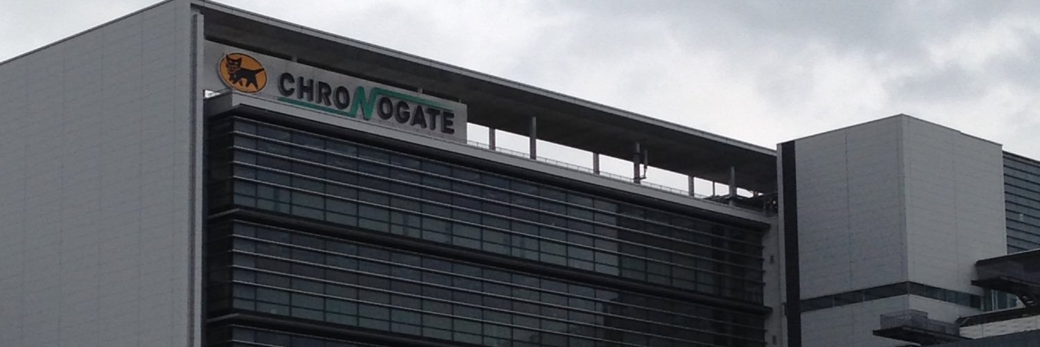 シバラク先生 banner