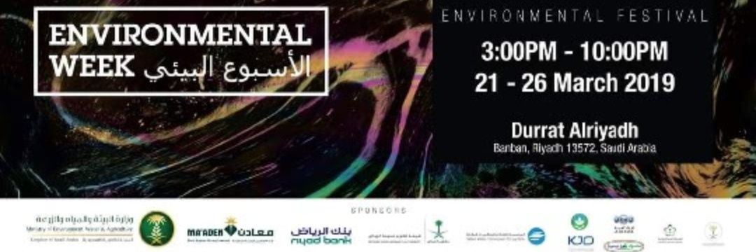 HelloAFTAB's profile banner image