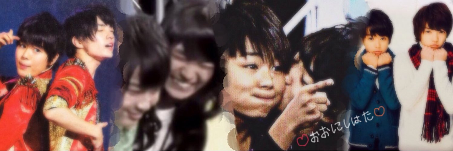 remi______'s profile banner image