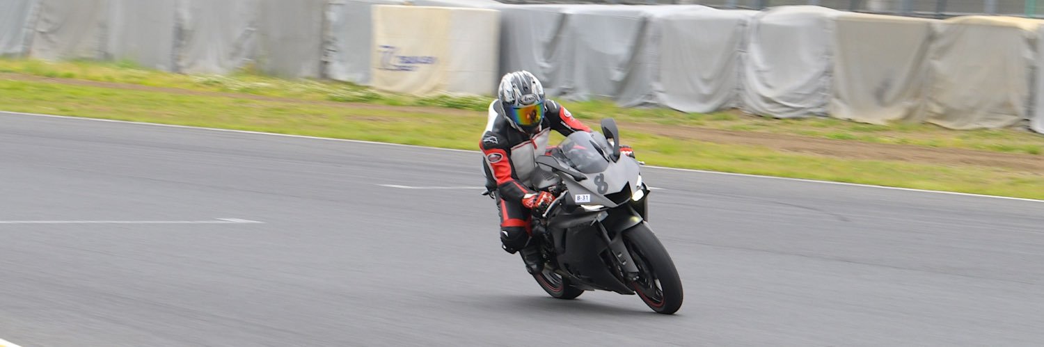 tmb_Kanda banner