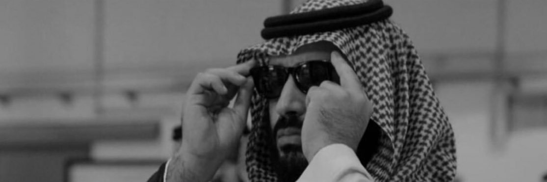 Sultan2213's profile banner image