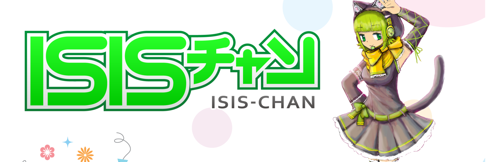ISIS_is_Mine's profile banner image