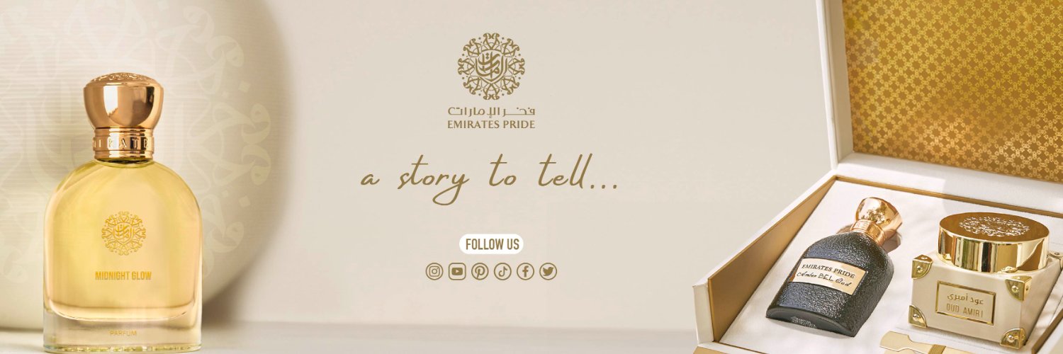فخر الإمارات للعطور banner