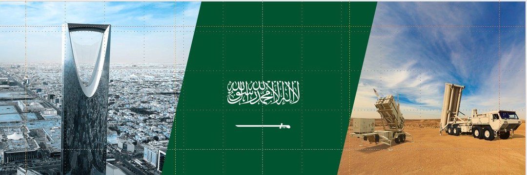 الماجد Al Majed banner
