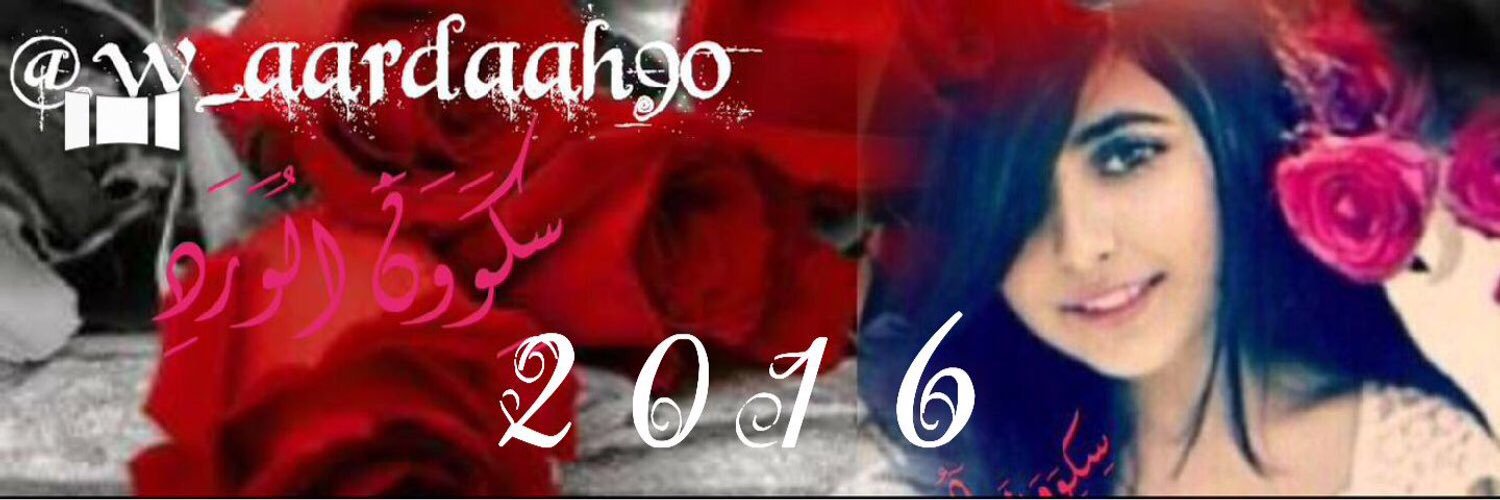 10as8_5's profile banner image