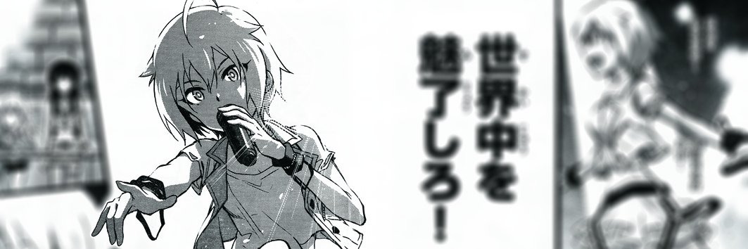 yuuki9C's profile banner image