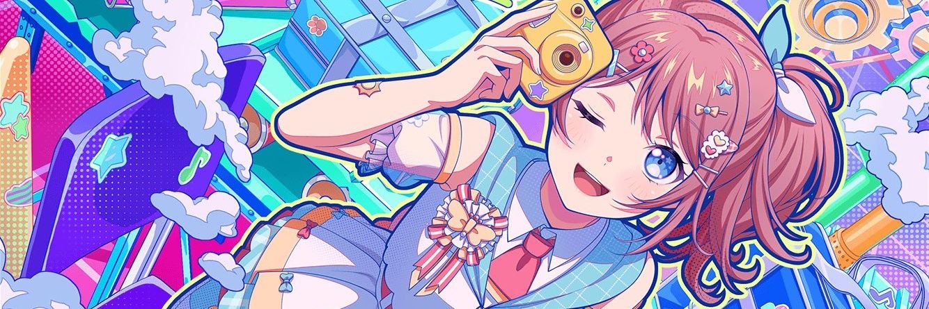 azuchwan's profile banner image