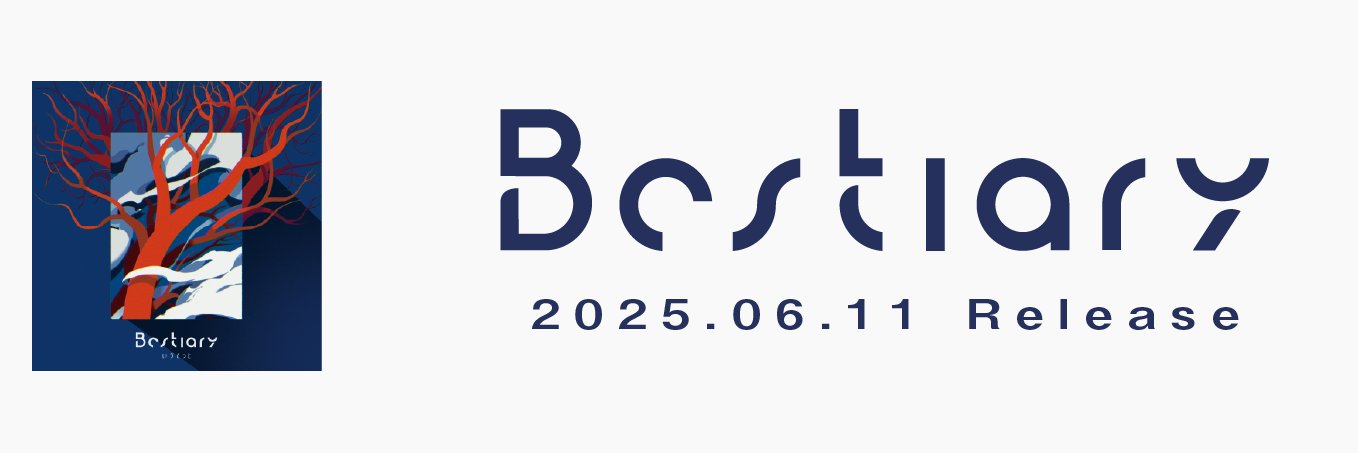 いゔどっと's banner