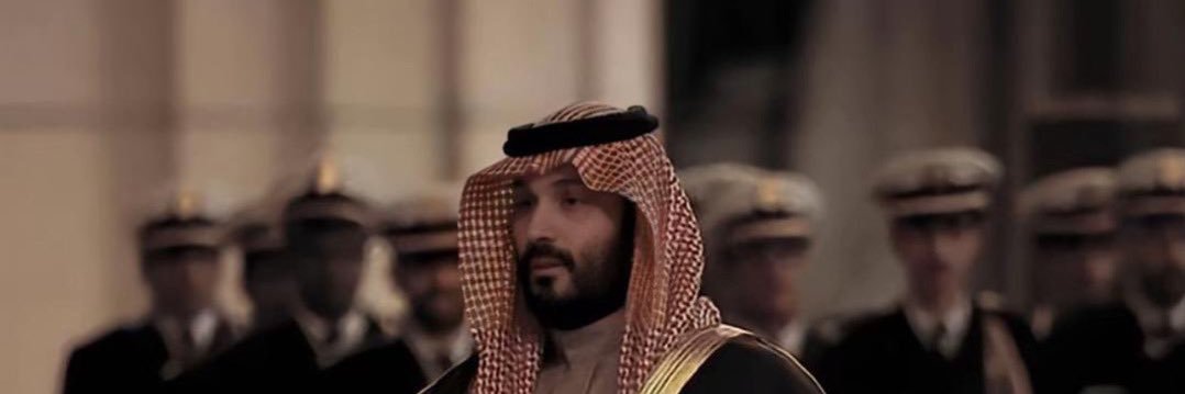 ُ banner