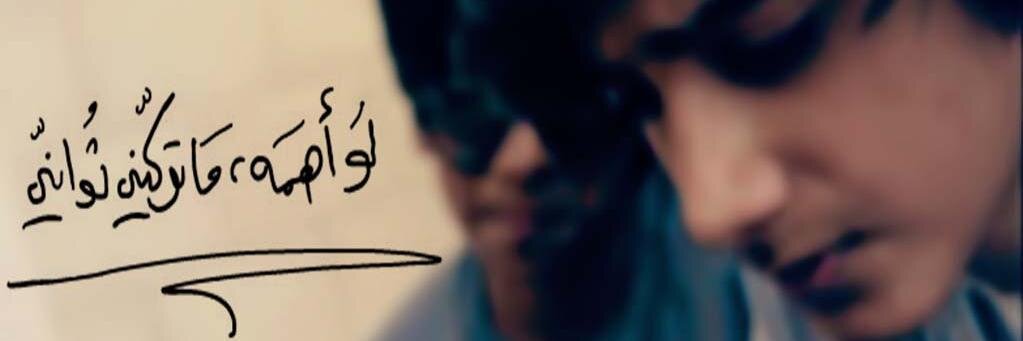 DESALM3DH's profile banner image