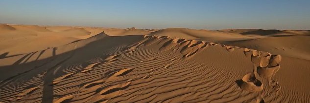 اسكندر تغه ويبوو banner