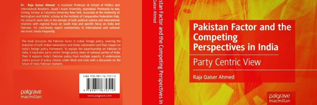 Raja Qaiser Ahmed's banner