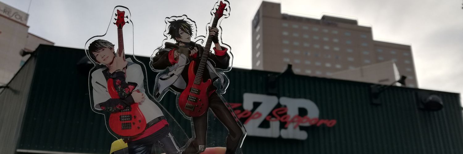 shayingzig's profile banner image