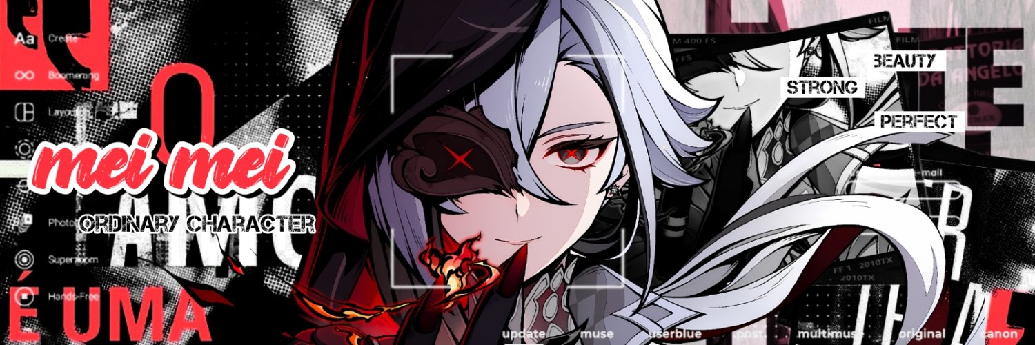 lilterally's profile banner image