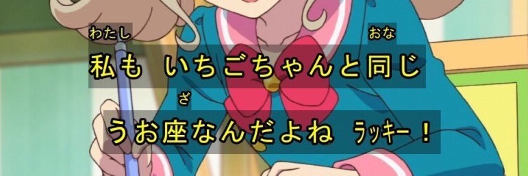 12SprprS's profile banner image