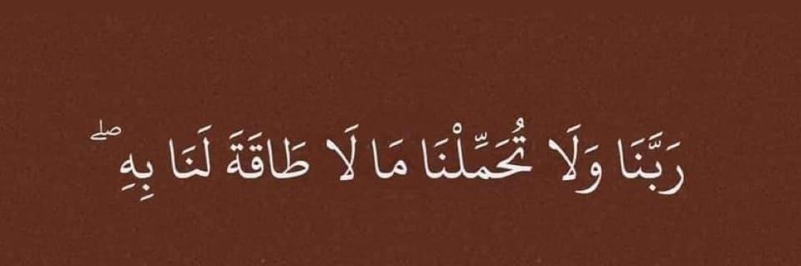 AboZeid64's profile banner image