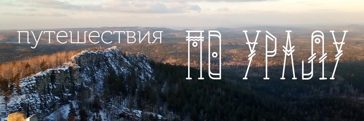 Twitter banner for @S3T
