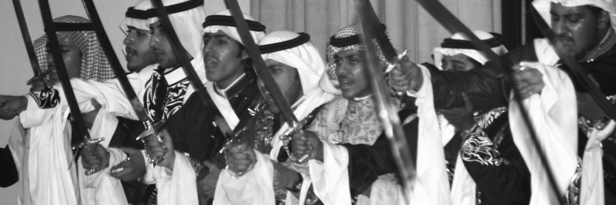 I_AlHumaid's profile banner image