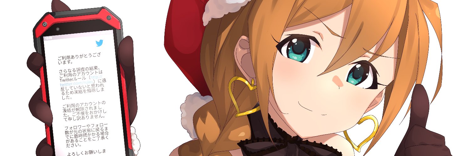 tk_satoshi1's profile banner image