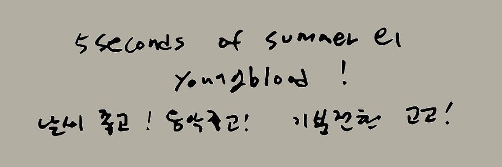 calumdownAM's profile banner image