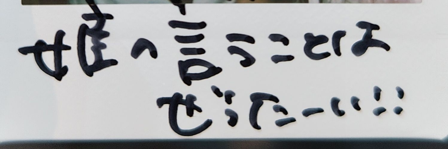 yym18's profile banner image