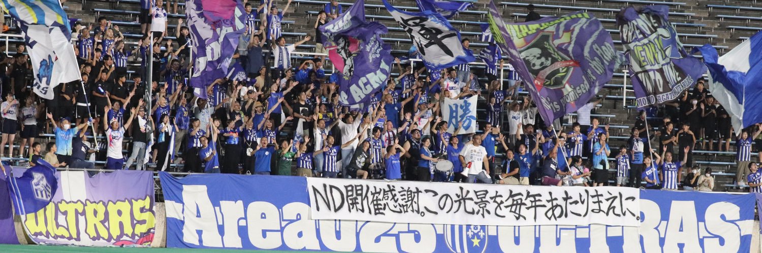 RyoKuronuma's profile banner image