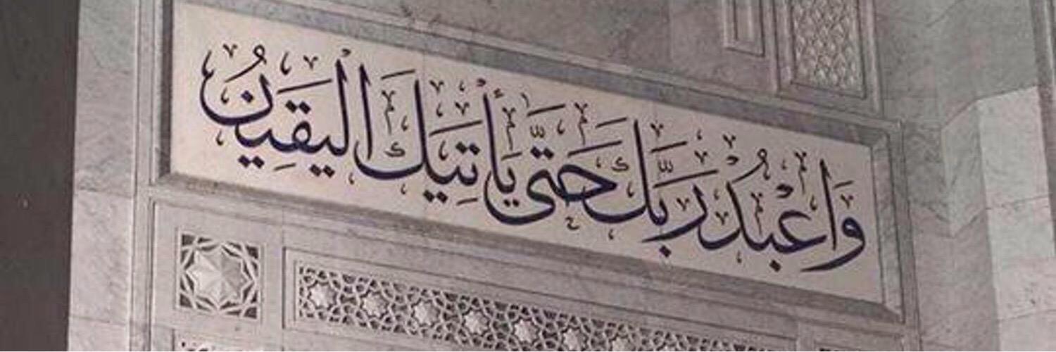Farrah_77's profile banner image