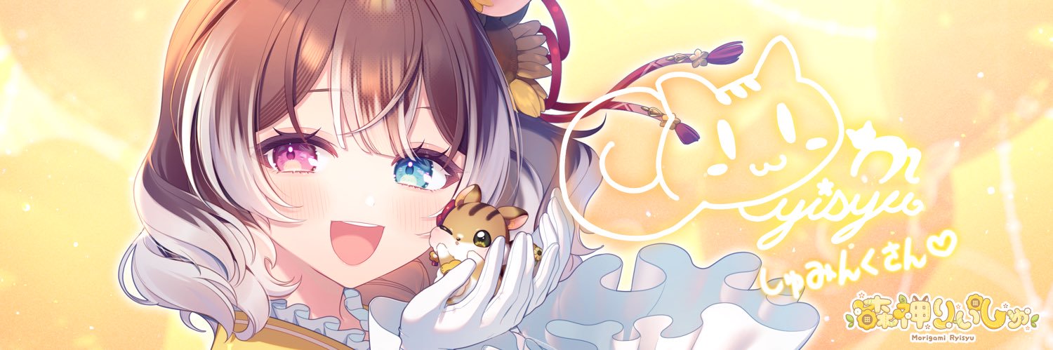 martsiroo's profile banner image