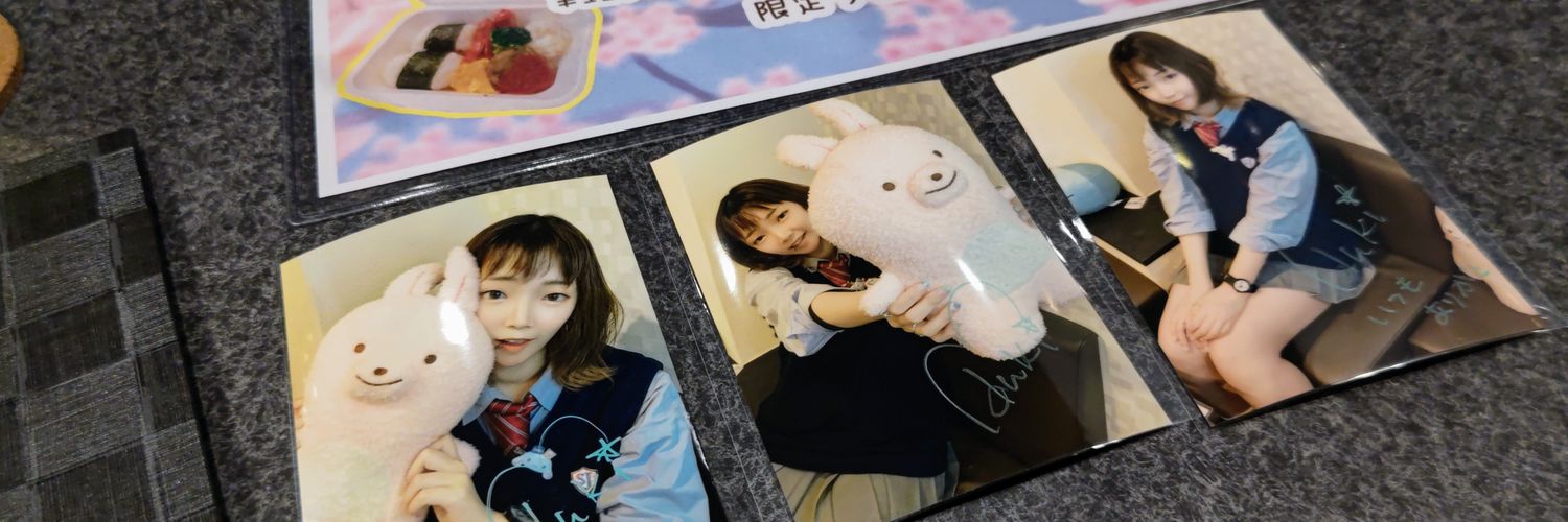 雪羅クド💚🦈🀄@ banner