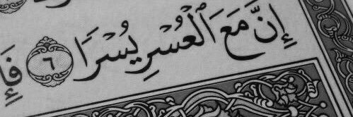 عبدالعزيز الثبيتي banner