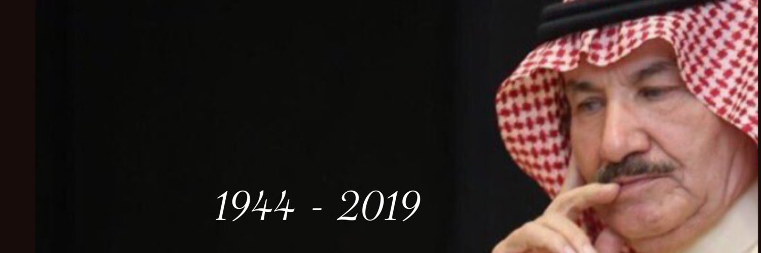 القوّة الناعمة د.عبدالرحمن الشبيلي banner