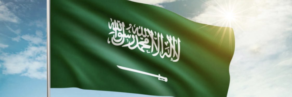AltaifiBandar's profile banner image