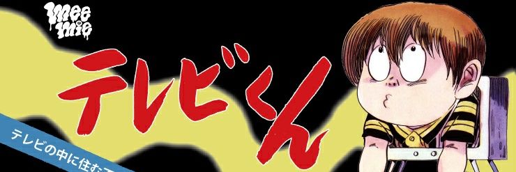 mee_mie001's profile banner image