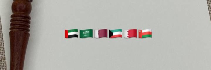 One_Way22's profile banner image