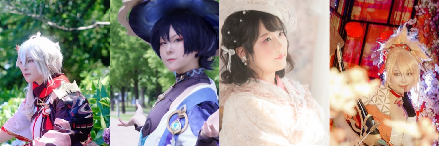まつりか banner