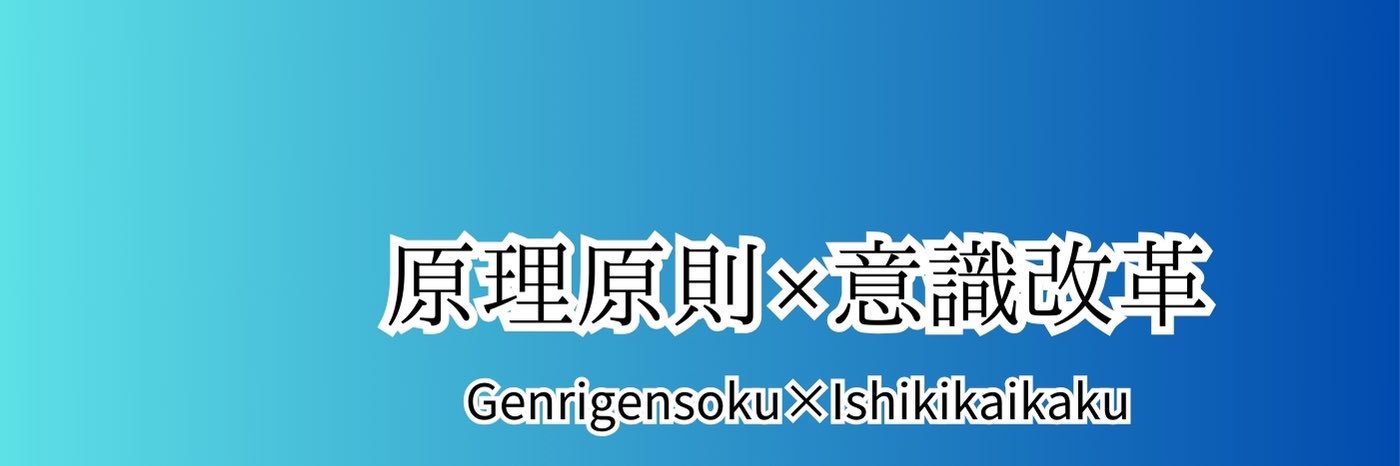 shojibranding's profile banner image