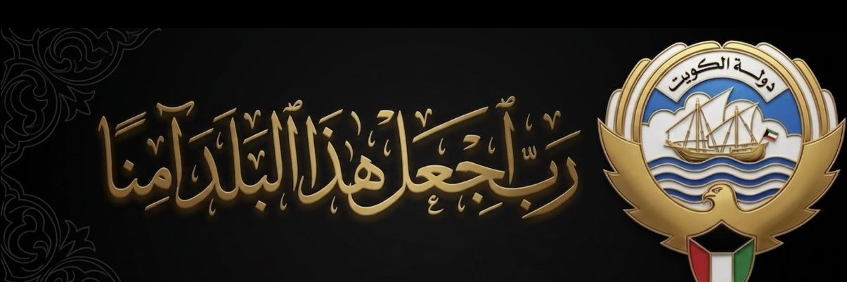bojasem___'s profile banner image