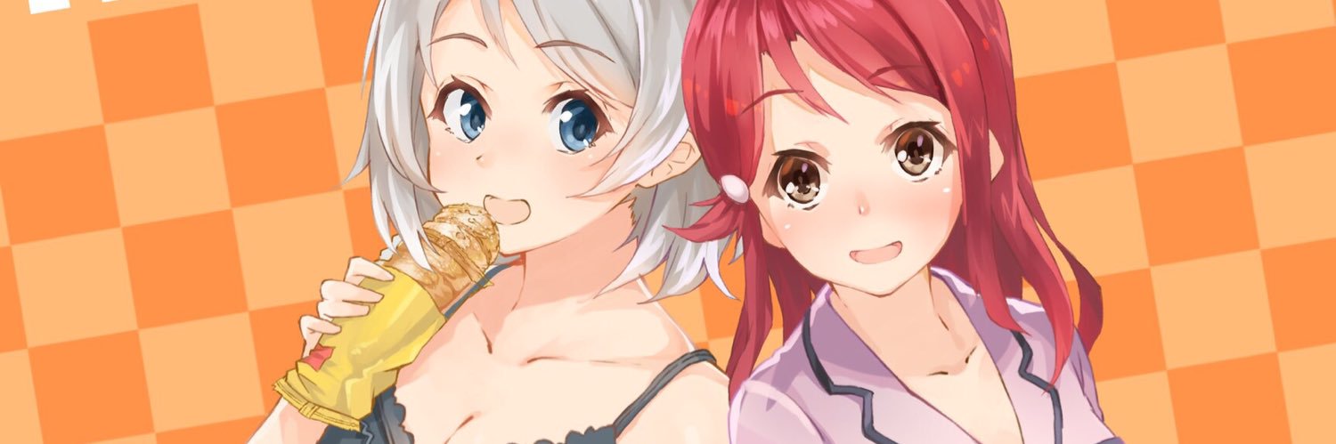 actNero398's profile banner image