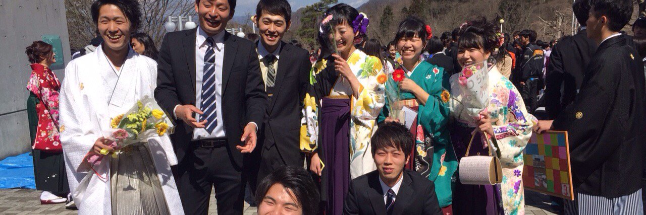 moseian's profile banner image