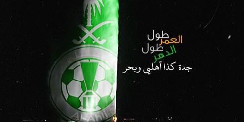 amaal2024's profile banner image