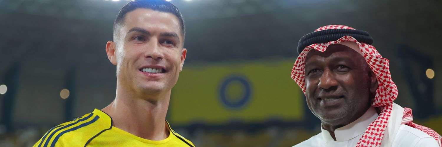 علي المحمد المحيميد banner