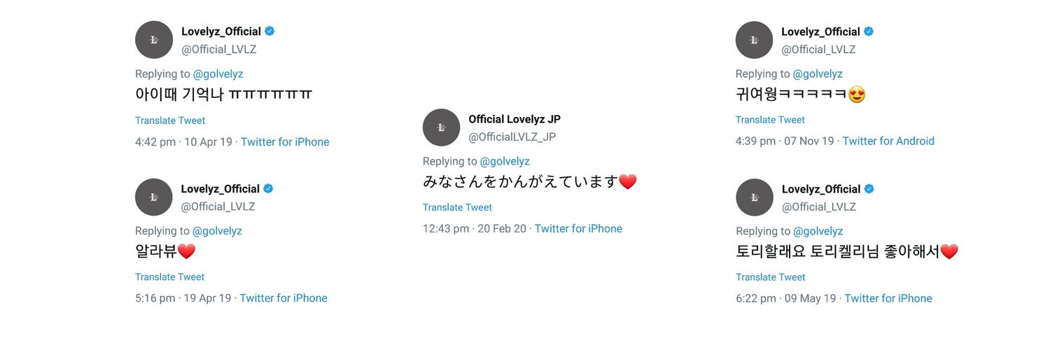 golvelyz's profile banner image