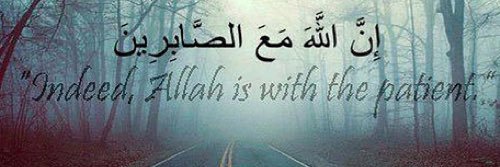 Reemashabdullah's profile banner image