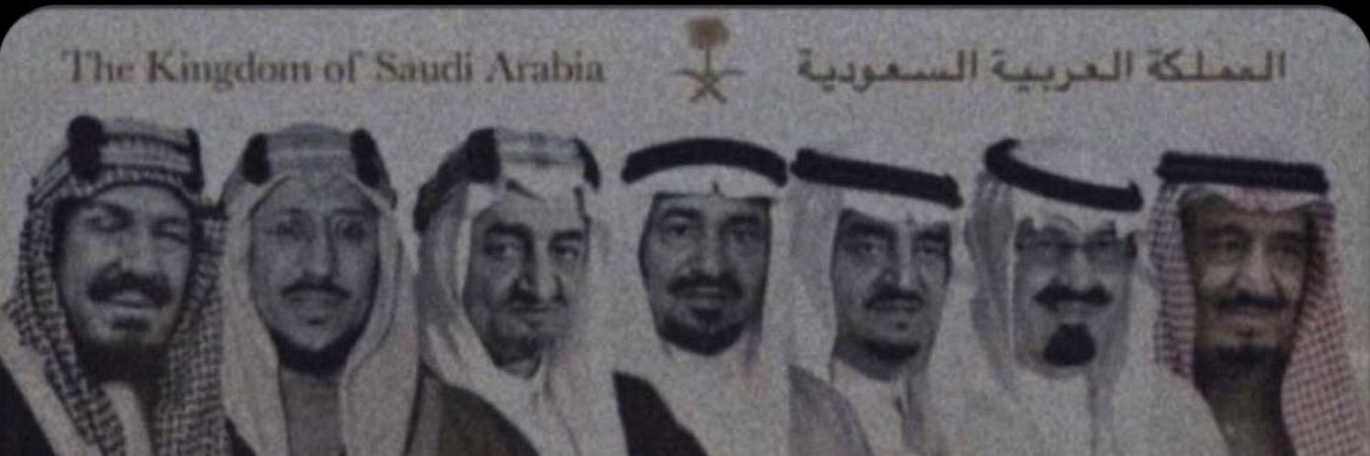 Elaf30's profile banner image